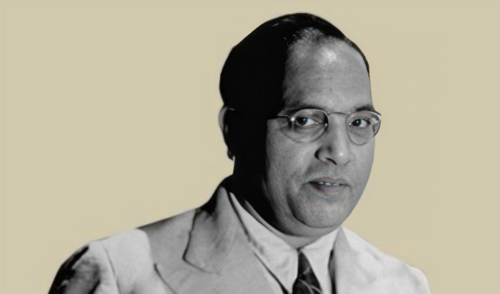 डॉ. बाबासाहेब आंबेडकर